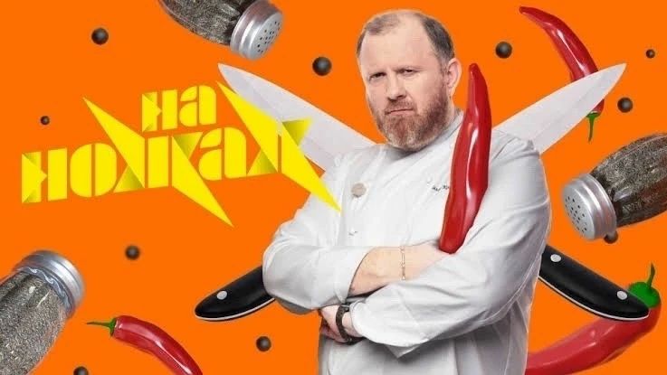 «На ножах» в Великих Луках: что пишут в сети о визите Ивлева?