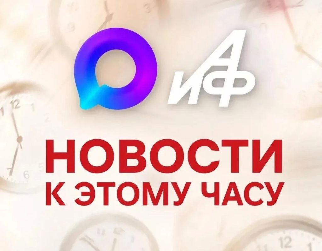 В Псковской области за подготовку диверсий задержали гражданина Швеции