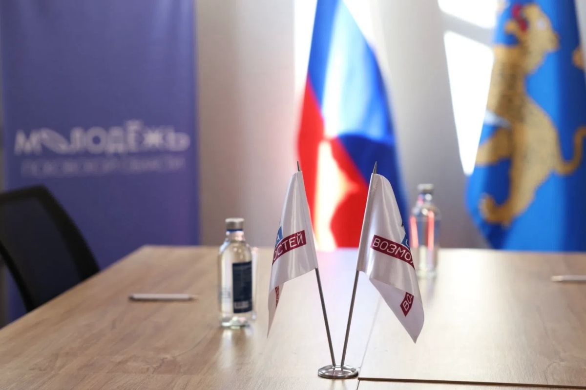 Подписание дорожной карты взаимодействия Президентской платформы «Россия – страна возможностей» и Псковской области состоялось в рамках всероссийского форума «День профразвития: найди себя в Псковской области» Подписание дорожной карты взаимодействия Президентской платформы «Россия – страна возможностей» и Псковской области состоялось в рамках всероссийского форума «День профразвития: найди себя в Псковской области»