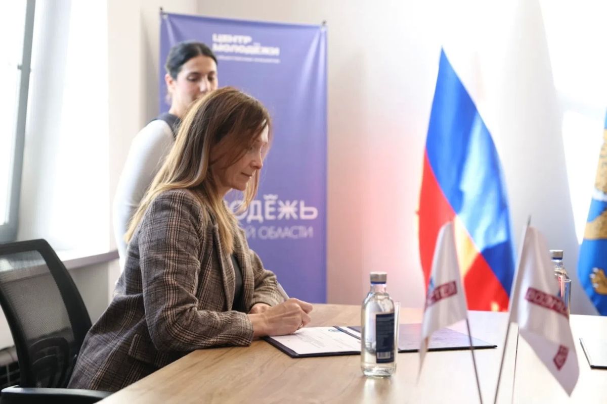 Подписание дорожной карты взаимодействия Президентской платформы «Россия – страна возможностей» и Псковской области состоялось в рамках всероссийского форума «День профразвития: найди себя в Псковской области» Подписание дорожной карты взаимодействия Президентской платформы «Россия – страна возможностей» и Псковской области состоялось в рамках всероссийского форума «День профразвития: найди себя в Псковской области»