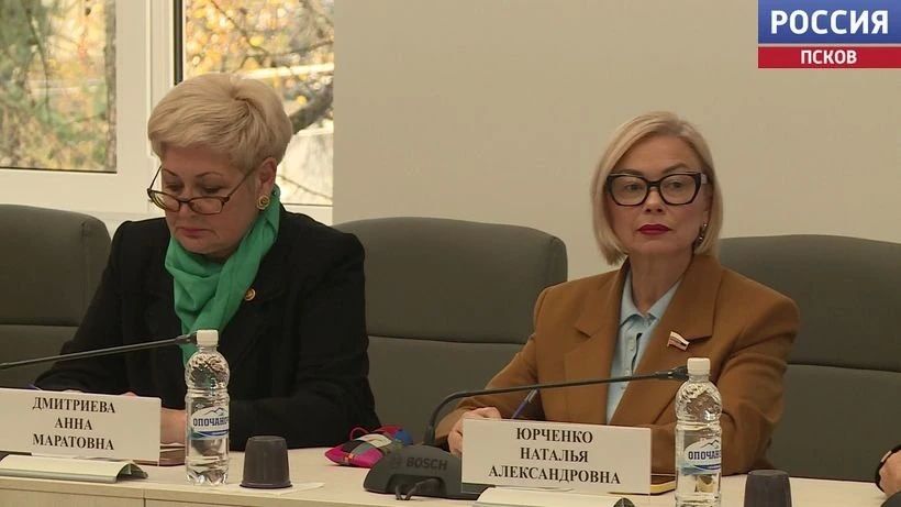 Гордума Пскова внесла изменения в Устав: что изменилось для главы города и ТОСов Гордума Пскова внесла изменения в Устав: что изменилось для главы города и ТОСов