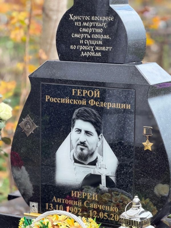 В Псковской епархии почтили память Героя России иерея Антония Савченко