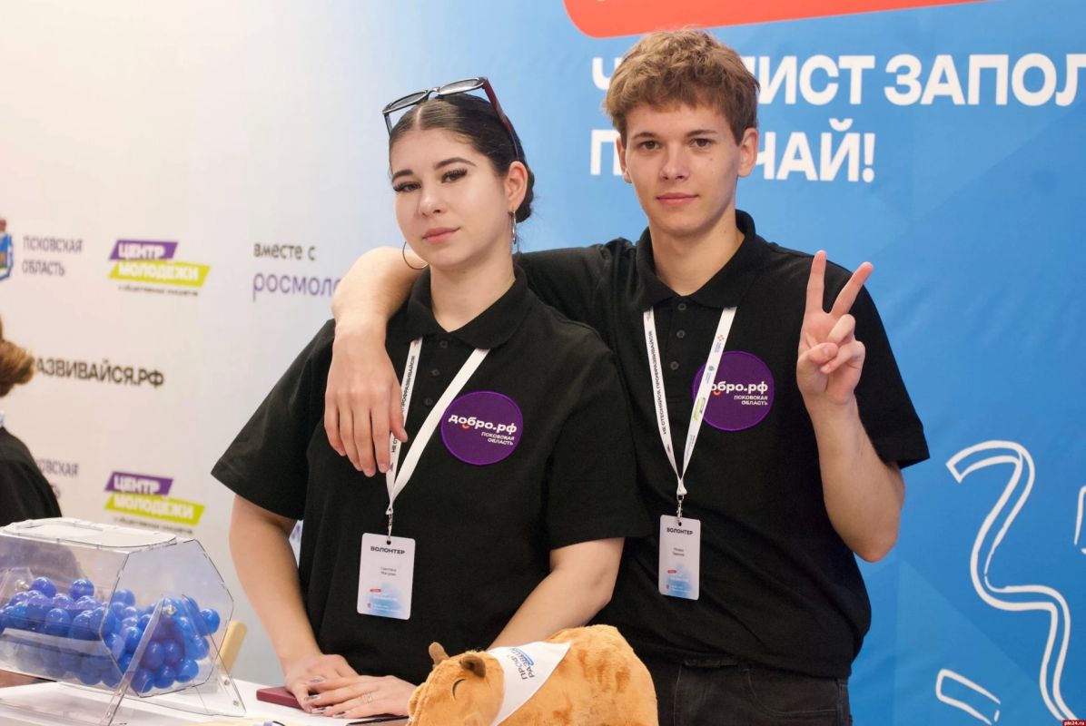 Территория возможностей, или Как устроиться на работу за три минуты