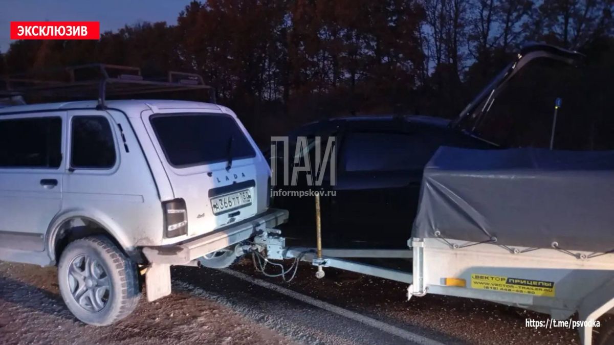 В Псковском районе, на 6-м километре автодороги Псков-Гдов, после деревни Солоново в сторону Гдова, произошло столкновение автомобиля «Нива» с прицепом и автомобиля Lada Granta В Псковском районе, на 6-м километре автодороги Псков-Гдов, после деревни Солоново в сторону Гдова, произошло столкновение автомобиля «Нива» с прицепом и автомобиля Lada Granta