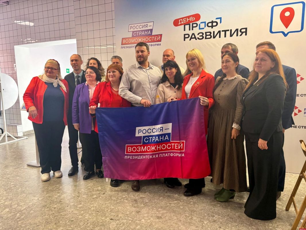 Территория возможностей, или Как устроиться на работу за три минуты Территория возможностей, или Как устроиться на работу за три минуты