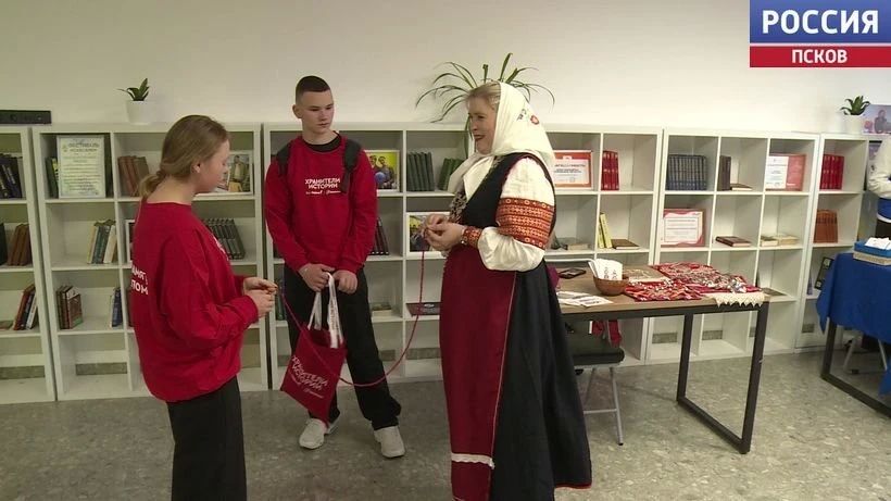 В Пскове прошел слет "Хранители истории" Движения Первых В Пскове прошел слет "Хранители истории" Движения Первых