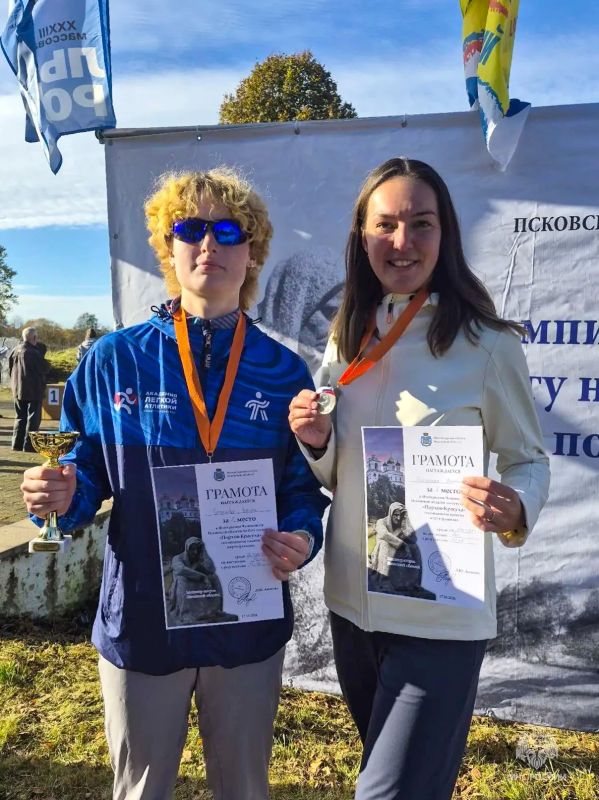 "Порхов – Красуха": 48-й забег в память о жертвах фашизма "Порхов – Красуха": 48-й забег в память о жертвах фашизма