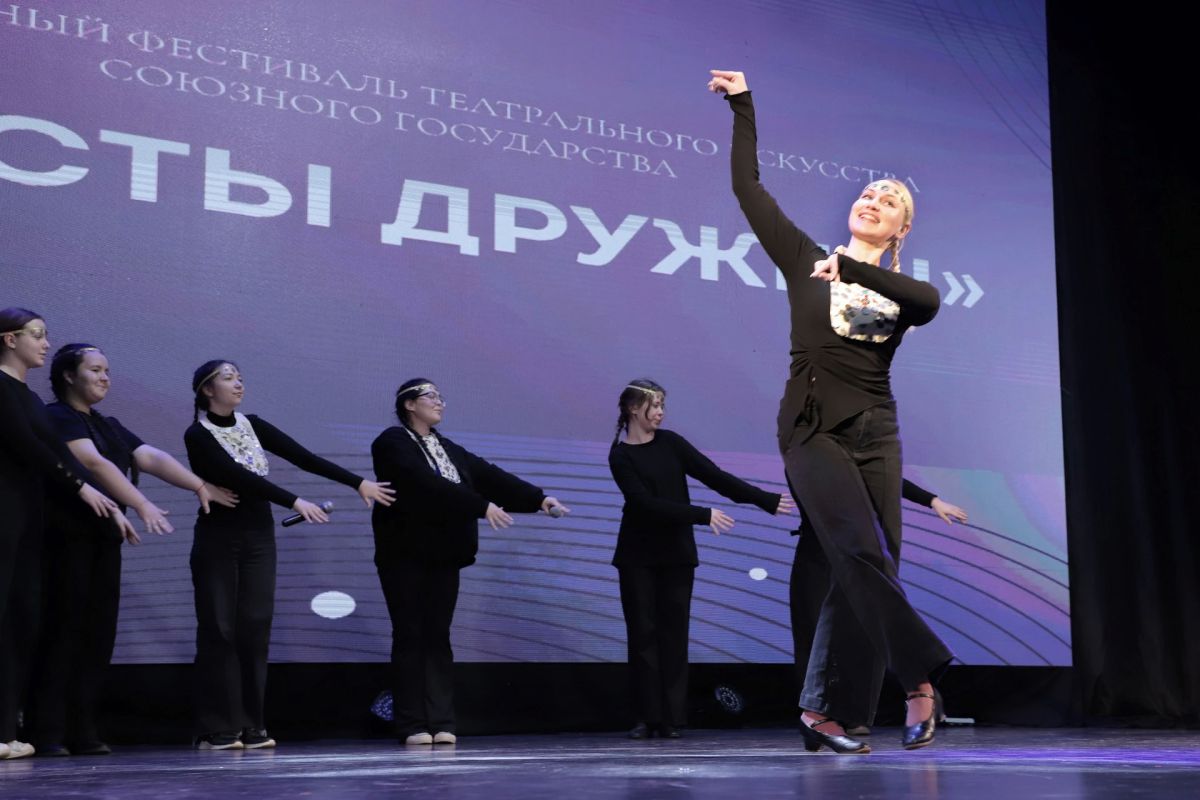 Молодежный фестиваль театрального искусства «Мосты дружбы» пройдет в Пскове с 24 по 27 ноября