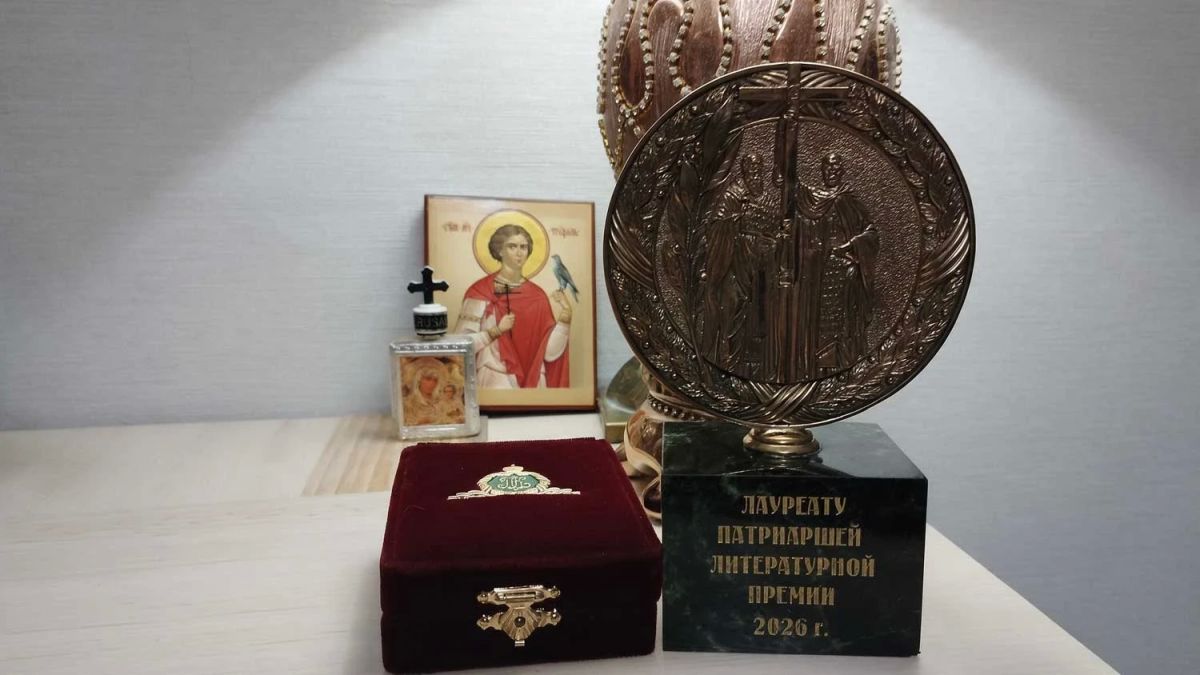 Псковский писатель, председатель правления Псковского регионального отделения Союза писателей России Игорь Смолькин (Изборцев) стал лауреатом XVII Международного славянского литературного форума «Золотой Витязь» Псковский писатель, председатель правления Псковского регионального отделения Союза писателей России Игорь Смолькин (Изборцев) стал лауреатом XVII Международного славянского литературного форума «Золотой Витязь»
