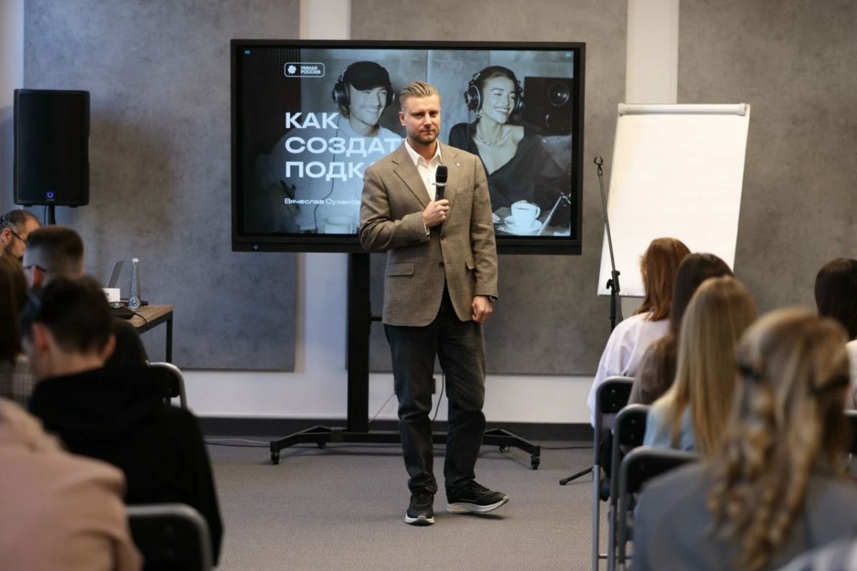 Работа VII Псковского международного медиафорума продолжается Работа VII Псковского международного медиафорума продолжается
