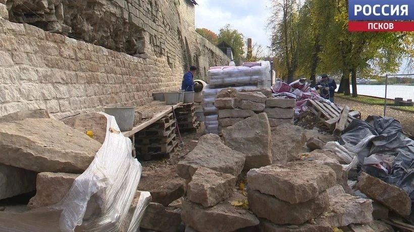 Реставрация крепостной стены от Власьевской башни до Профсоюзной завершается в Пскове Реставрация крепостной стены от Власьевской башни до Профсоюзной завершается в Пскове