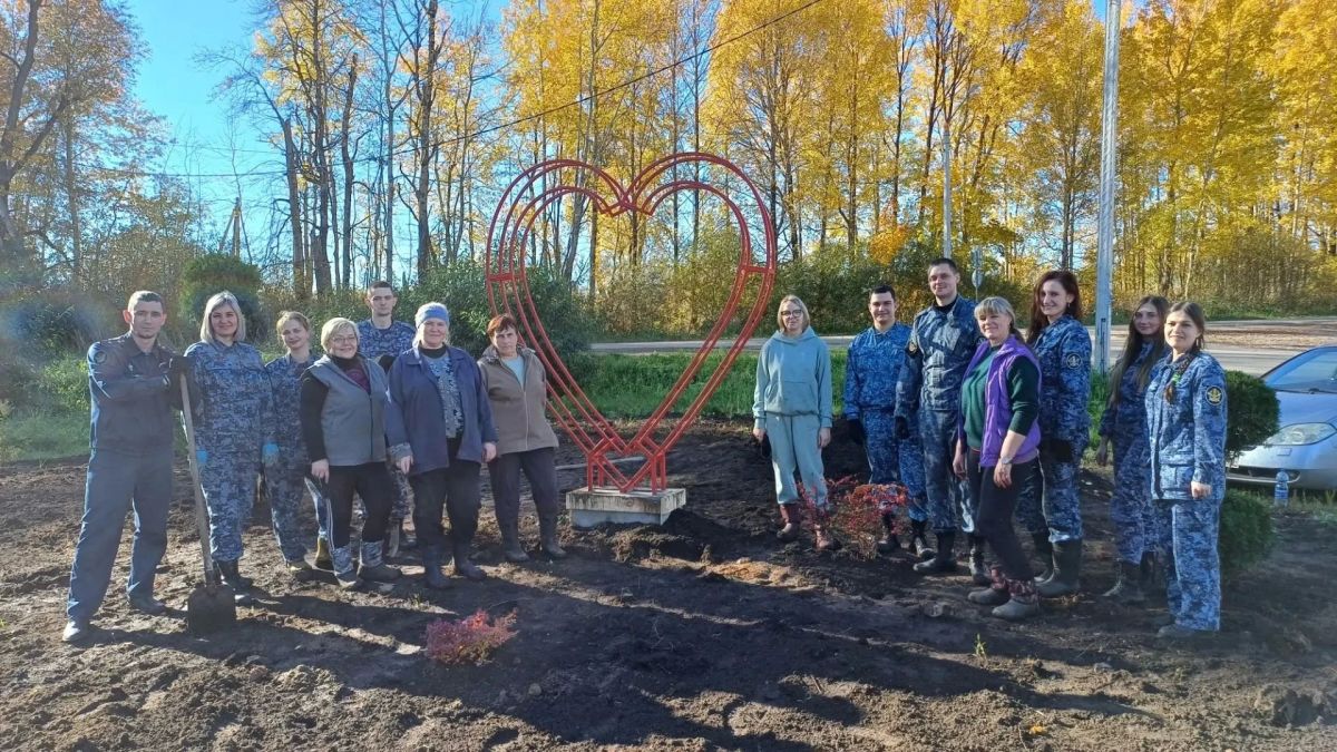 Сотрудники ИЦ-1 в Великих Луках приняли участие в благоустройстве территории ТОСа «Старый дворик» в деревне Переслегино Сотрудники ИЦ-1 в Великих Луках приняли участие в благоустройстве территории ТОСа «Старый дворик» в деревне Переслегино