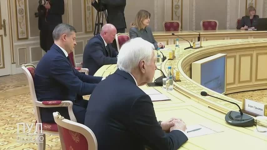 «Надо ещё разобраться, чья Брянская область»: Лукашенко пошутил о принадлежности российского региона