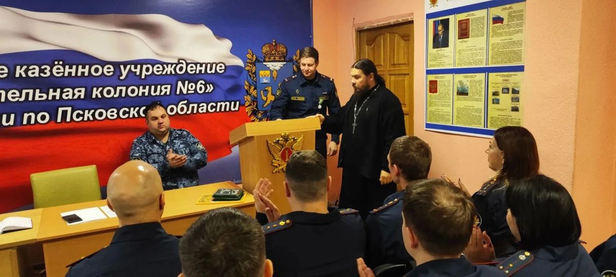 На базе ИК-6 прошли учебно-методические сборы с сотрудниками воспитательных подразделений, социальных служб и служб пробации На базе ИК-6 прошли учебно-методические сборы с сотрудниками воспитательных подразделений, социальных служб и служб пробации