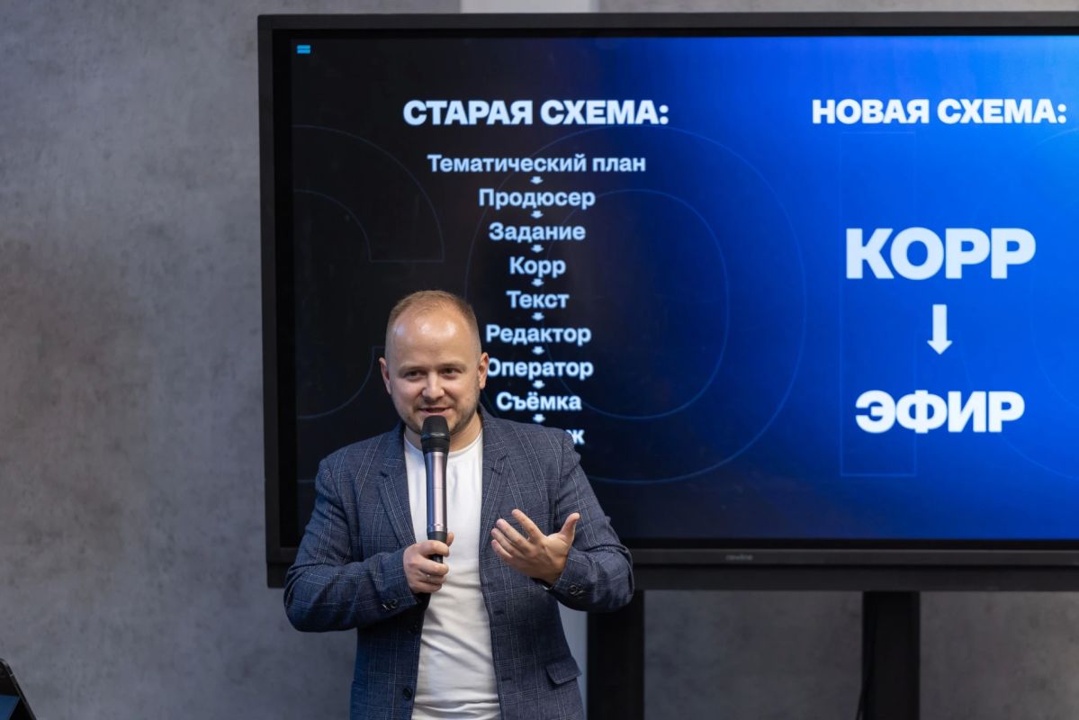 Сотрудники регионального УМВД России приняли участие в VII Псковском международном медиафоруме Сотрудники регионального УМВД России приняли участие в VII Псковском международном медиафоруме
