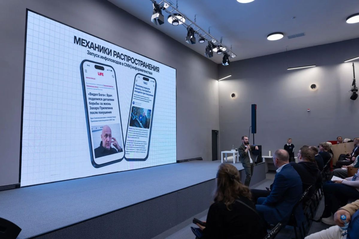 Формула контента: как в Пскове учили создавать медиа будущего Формула контента: как в Пскове учили создавать медиа будущего