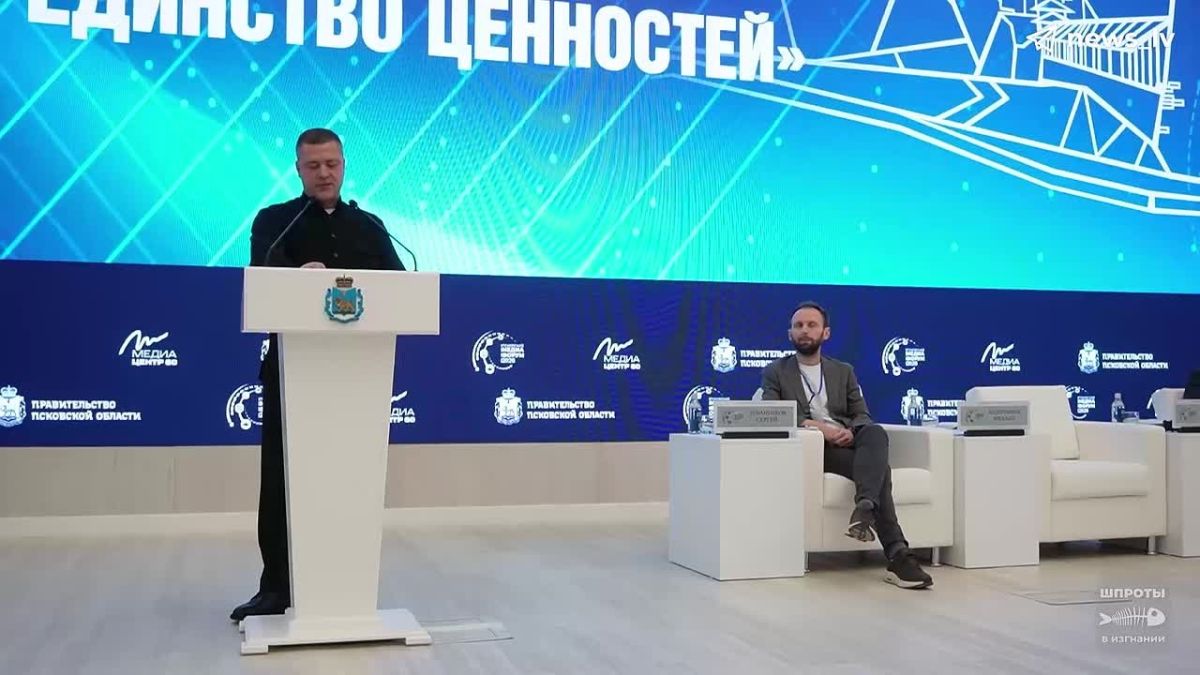 Алексей Стефанов: Михаил Ведерников: Псков - не просто точка пересечения границ, а место притяжения, где хочется жить, верить, любить, работать, рожать и воспитывать детей
