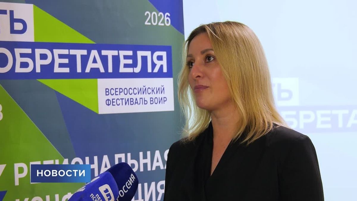 От науки и станкостроения до искусственного интеллекта, робототехники, аграрных разработок и молодёжных стартапов