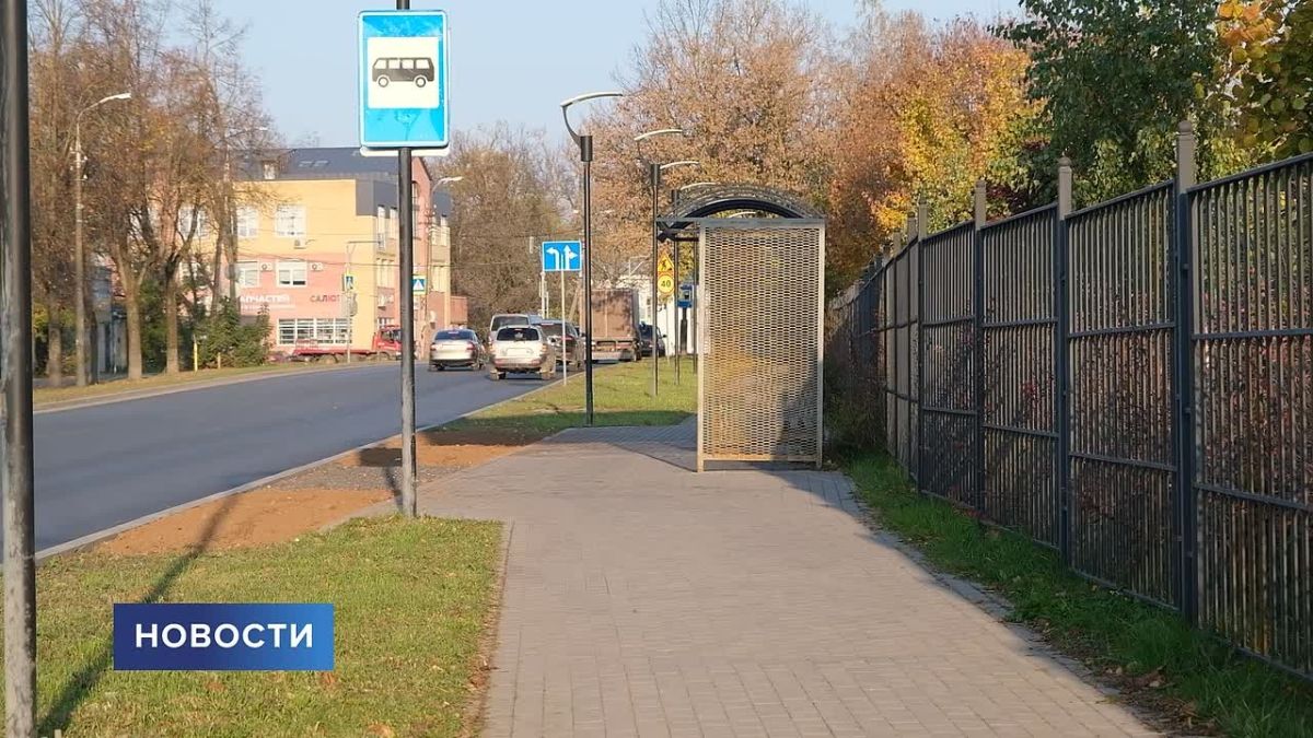 В Пскове завершён ремонт последнего участка улицы Леона Поземского — от перекрёстка с Ипподромной до Алмазной