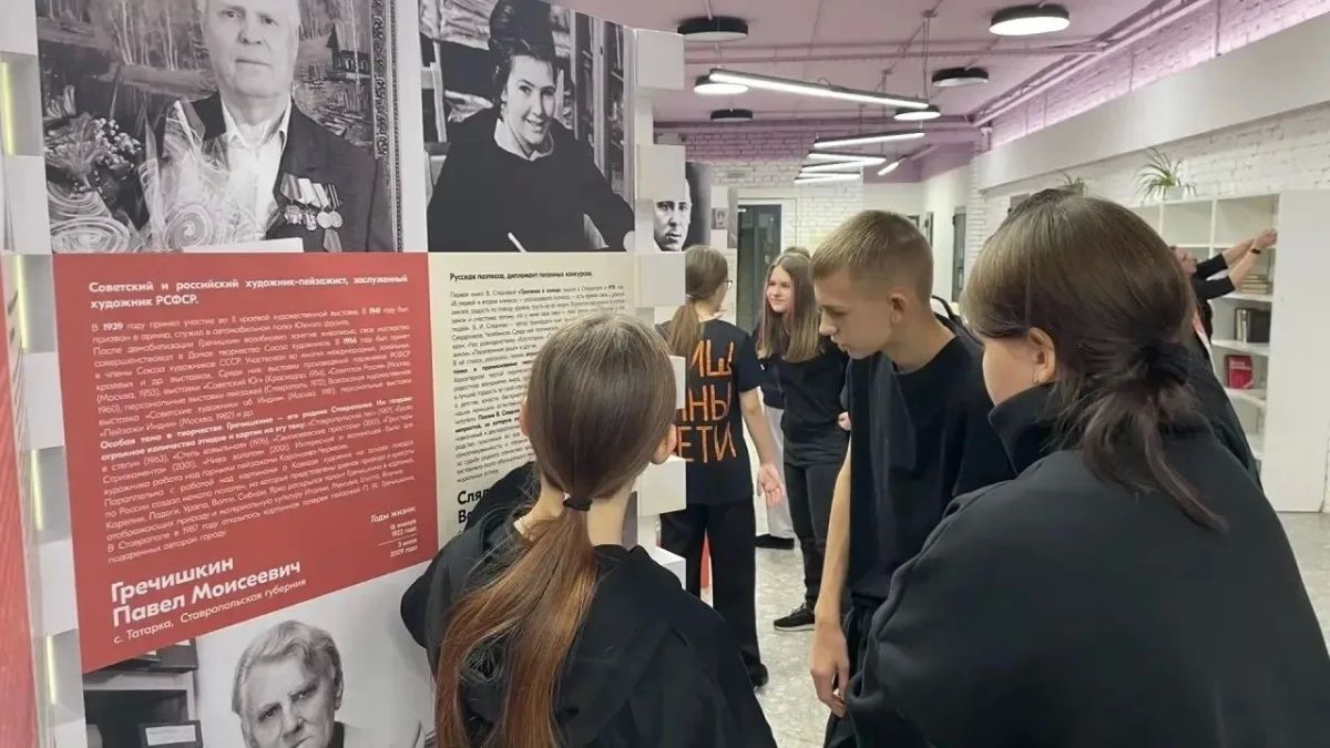 Псковский Дом Молодежи приглашает на выставку об исторической памяти Псковский Дом Молодежи приглашает на выставку об исторической памяти