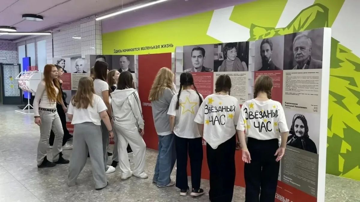 Псковский Дом Молодежи приглашает на выставку об исторической памяти
