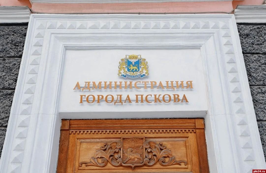 Губернатор предложил две кандидатуры на пост главы города Пскова