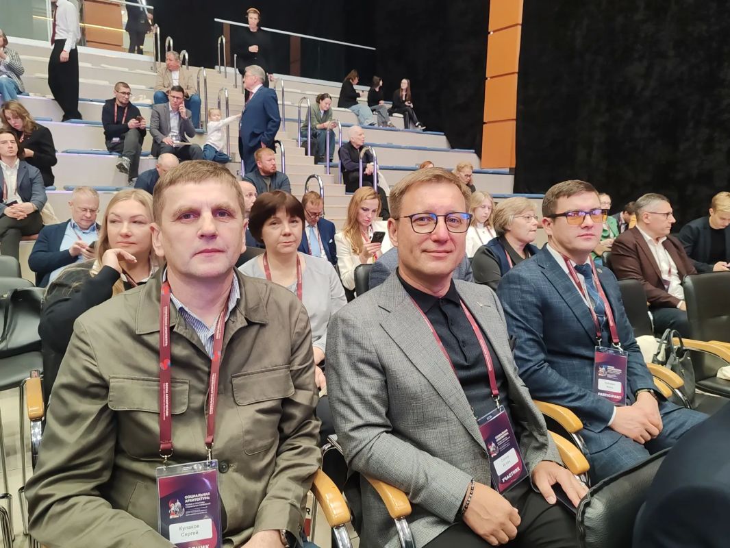 Сегодня представители Избирательной комиссии Псковской области, территориальных и молодёжной избирательных комиссий региона приняли участие во Второй международной научно-практической конференции «Социальная архитектура:... Сегодня представители Избирательной комиссии Псковской области, территориальных и молодёжной избирательных комиссий региона приняли участие во Второй международной научно-практической конференции «Социальная архитектура:...