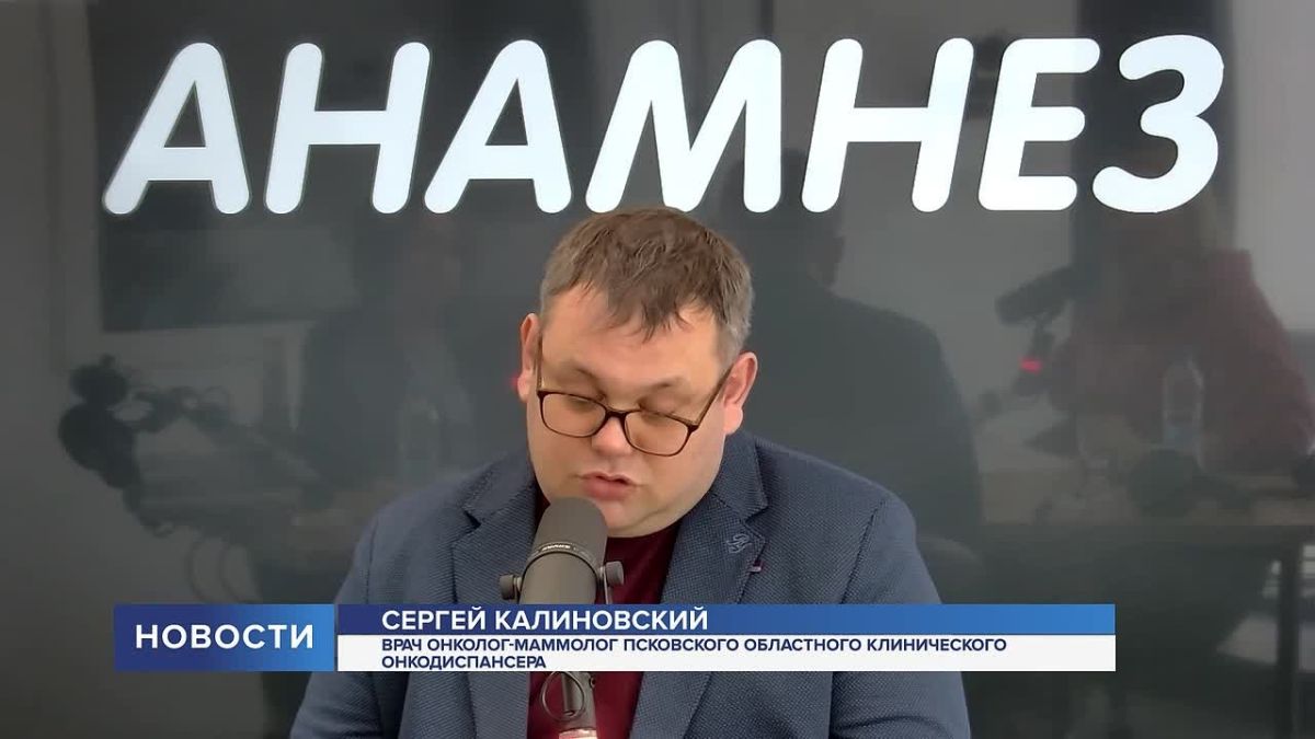 Ежегодно в мире более трёх миллионов женщин получают диагноз «рак молочной железы»