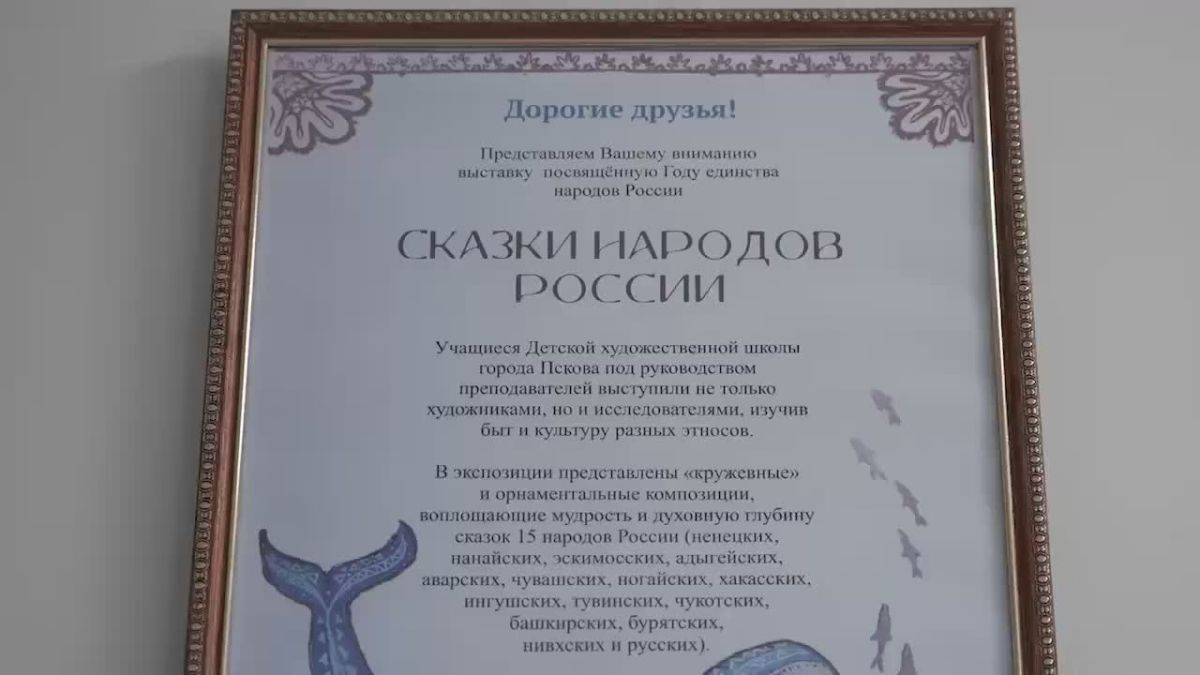 Михаил Ведерников: На втором этаже здания Правительства обновилась выставка картин