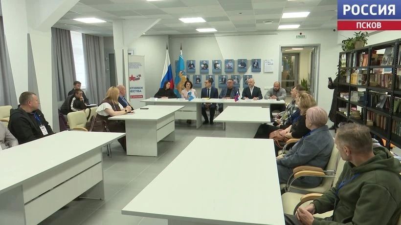 В Пскове стартовал второй поток программы "СВОй бизнес" для участников СВО В Пскове стартовал второй поток программы "СВОй бизнес" для участников СВО