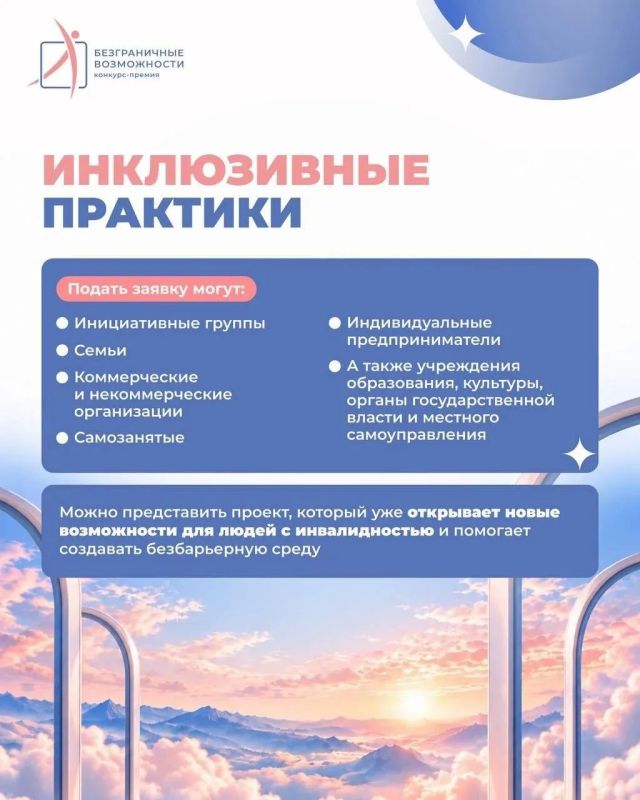 Здесь может быть ваша история! Здесь может быть ваша история!