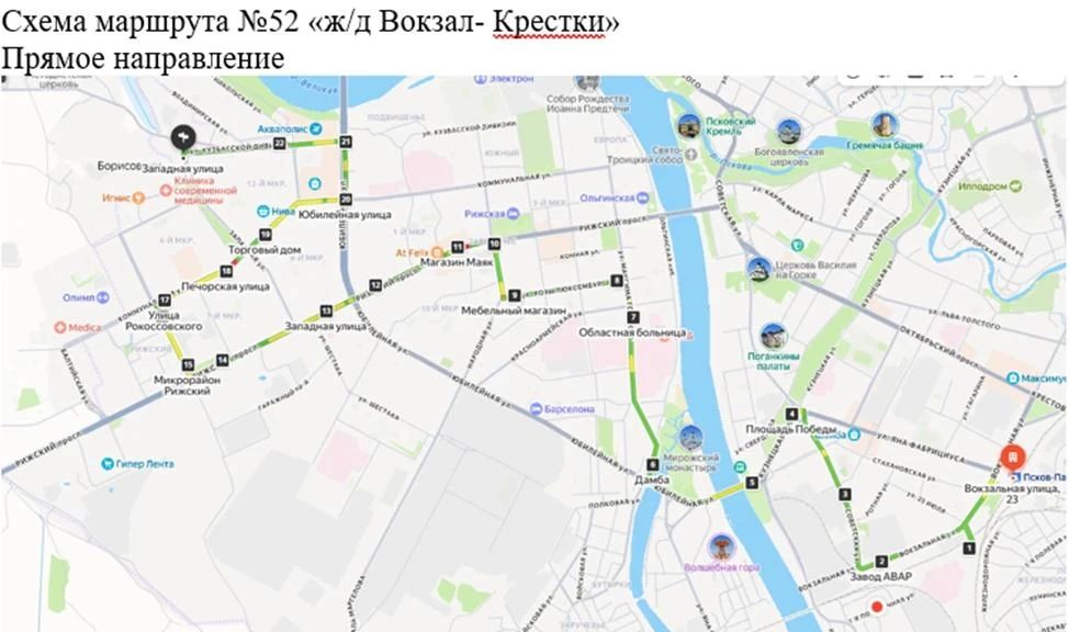 В Пскове запускают новый автобусный маршрут № 52 В Пскове запускают новый автобусный маршрут № 52