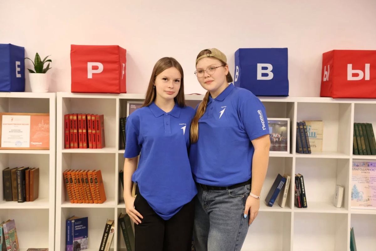Региональный слёт «Школы актива» прошёл в Псковской области Региональный слёт «Школы актива» прошёл в Псковской области
