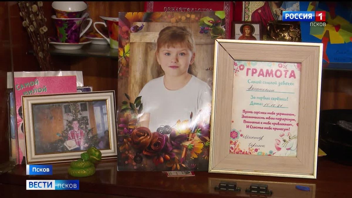 "Мама, я люблю тебя". История девочки с ДЦП из Пскова
