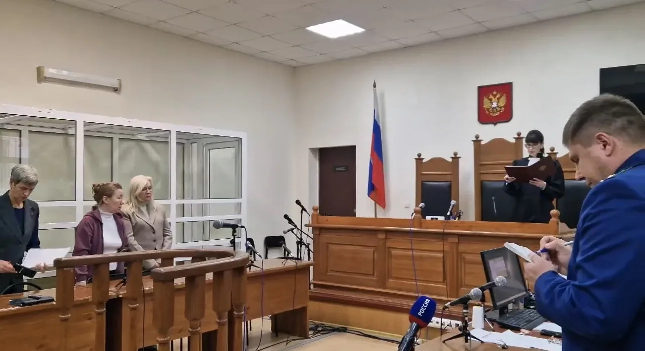 Вынесен приговор бывшему ректору вуза за мошенничество и превышение должностных полномочий