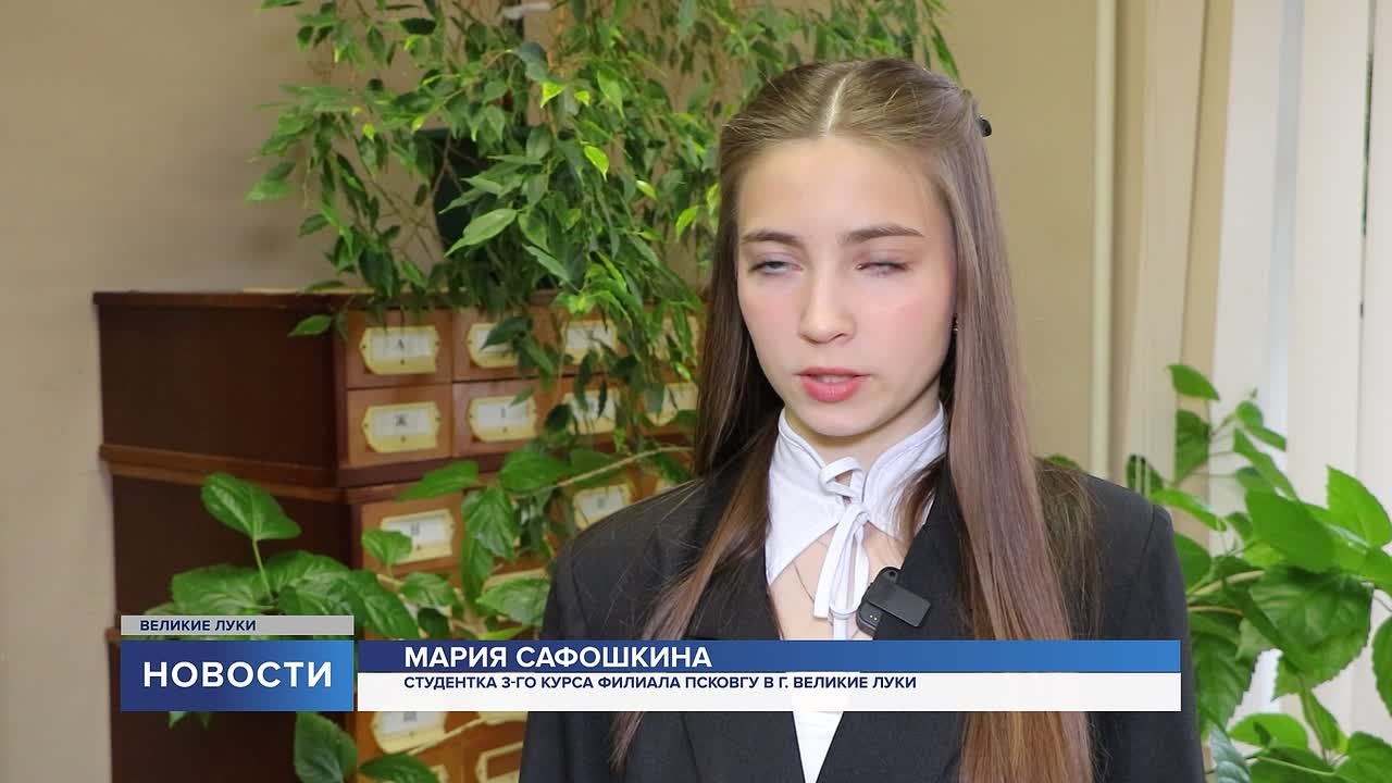 Великолучане вошли в число лучших наставников страны — Ирина Белова и Александр Торбин стали победителями конкурса «Быть, а не казаться»