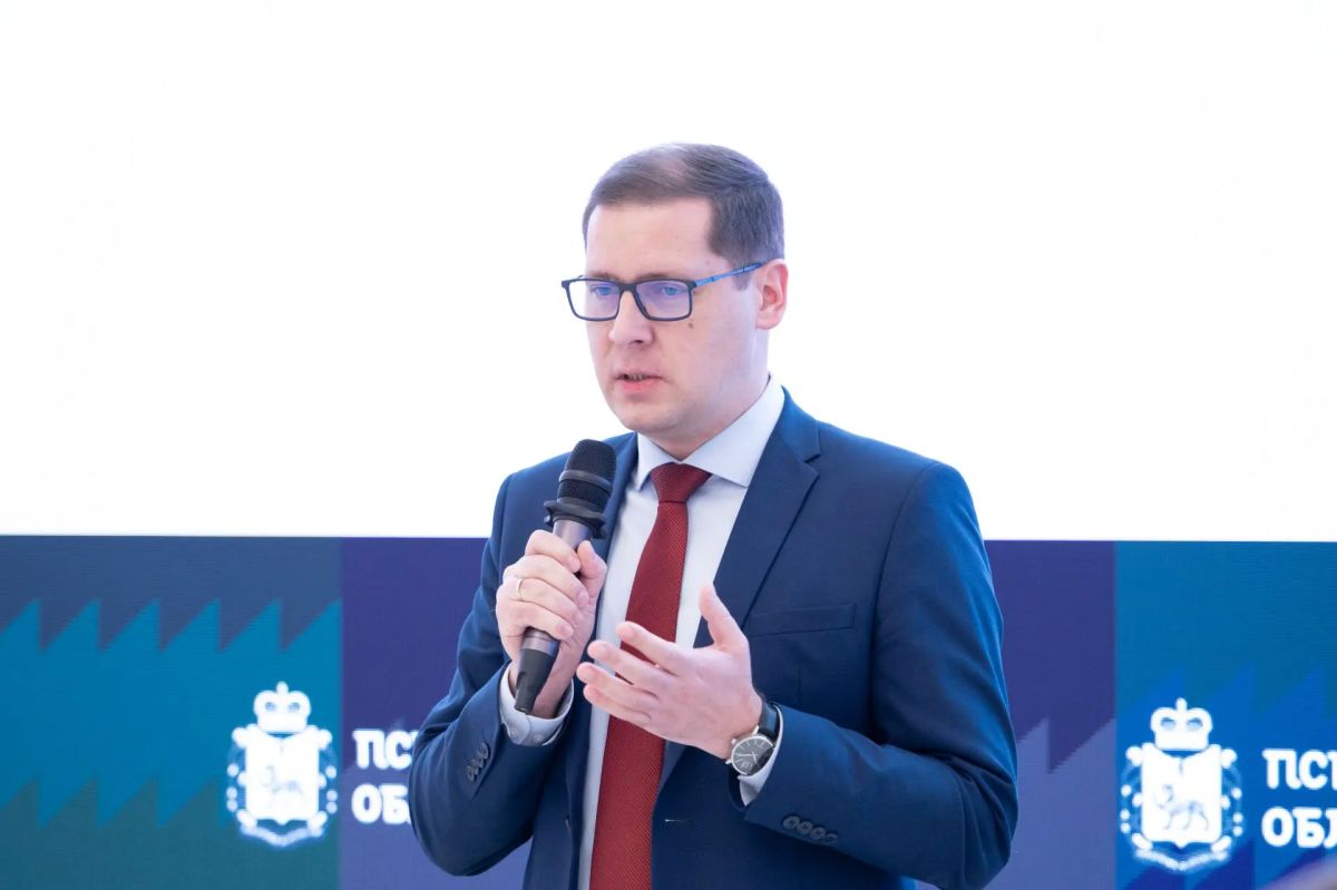 II Инвестиционный форум гостеприимства прошёл в Пскове 30 октября II Инвестиционный форум гостеприимства прошёл в Пскове 30 октября