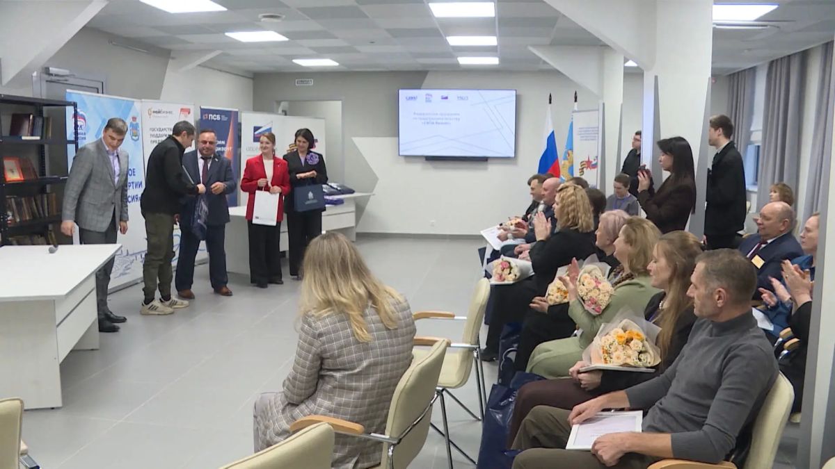 "СВОй бизнес" в Пскове: 18 человек прошли путь от идеи до защиты проекта "СВОй бизнес" в Пскове: 18 человек прошли путь от идеи до защиты проекта