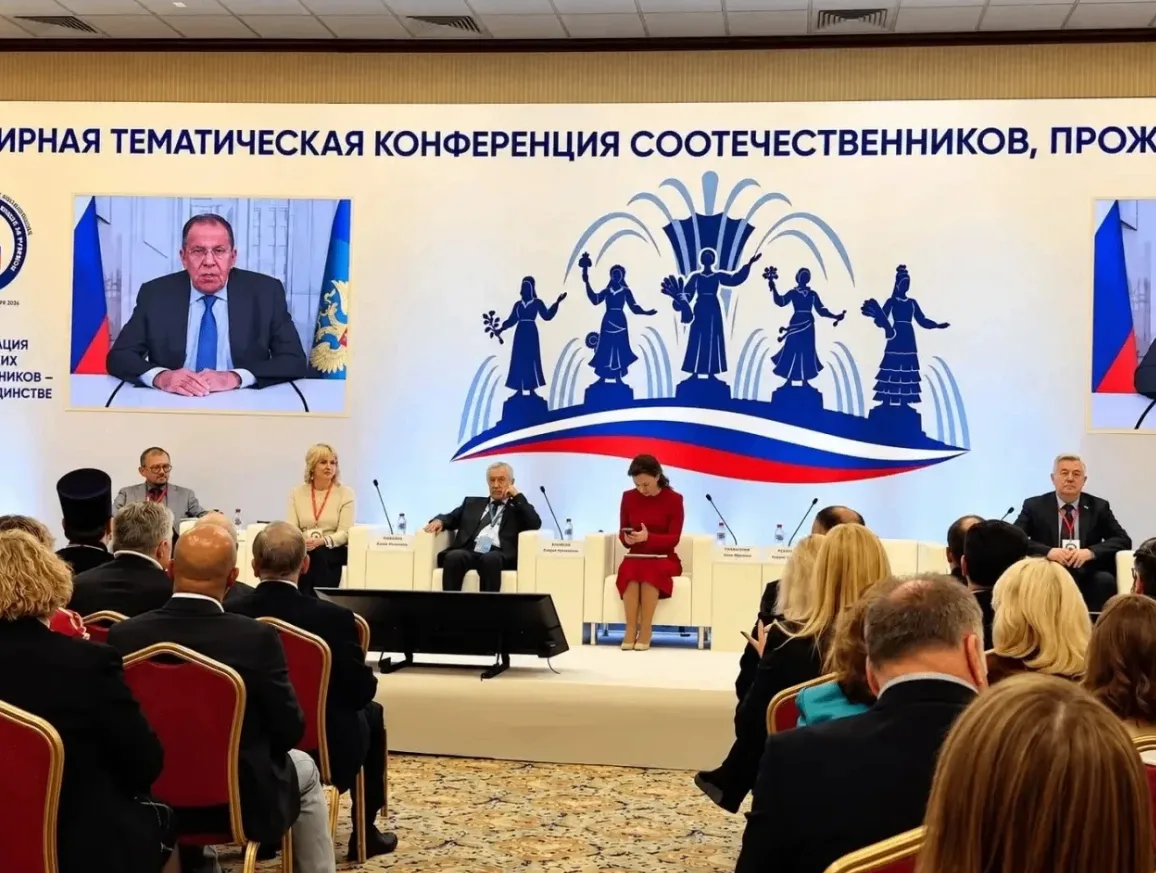 Псковскую область отметили на международном уровне за эффективную работу с соотечественниками
