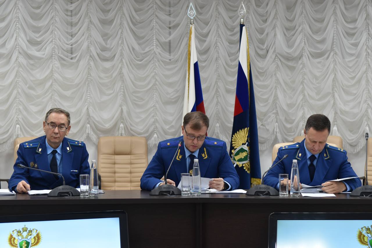 Прокурор области Андрей Мошков провел коллегию по вопросам законности расходования бюджетных средств