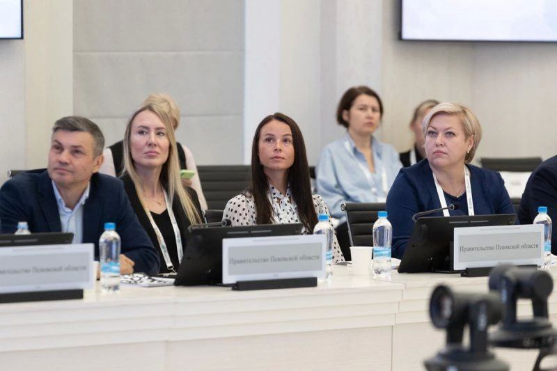 Второй Форум гостеприимства в Псковской области Второй Форум гостеприимства в Псковской области