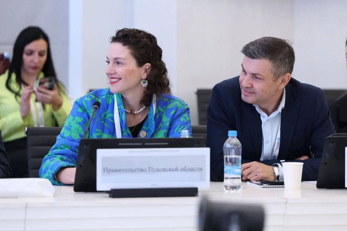 II Инвестиционный форум гостеприимства проходит в эти минуты в Пскове II Инвестиционный форум гостеприимства проходит в эти минуты в Пскове