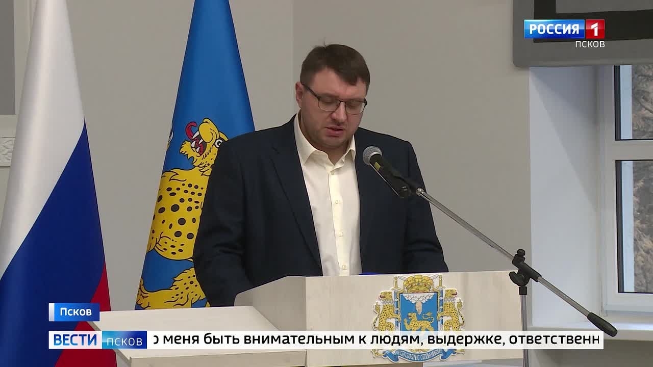 Стармолотов получил ключ от Пскова: итоги сессии городской думы