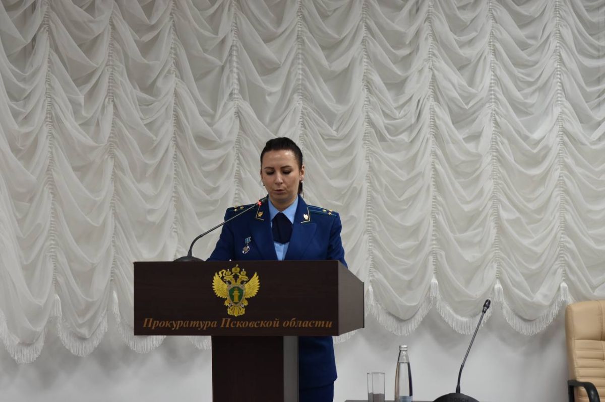 Прокурор области Андрей Мошков провел коллегию по вопросам законности расходования бюджетных средств Прокурор области Андрей Мошков провел коллегию по вопросам законности расходования бюджетных средств