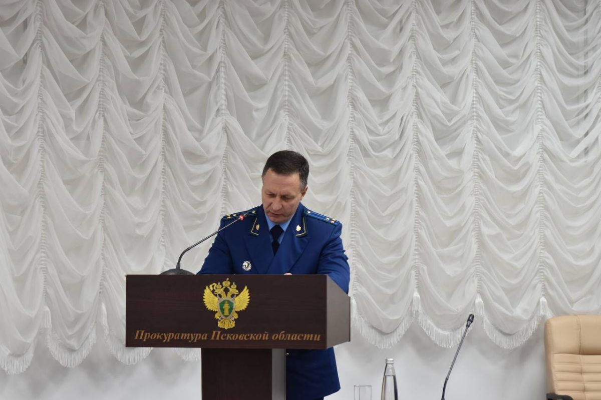 Прокурор области Андрей Мошков провел коллегию по вопросам законности расходования бюджетных средств Прокурор области Андрей Мошков провел коллегию по вопросам законности расходования бюджетных средств