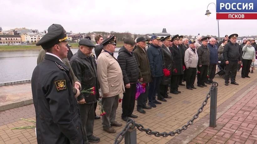 "Морским судам быть": Псков отметил День Военно-морского флота "Морским судам быть": Псков отметил День Военно-морского флота