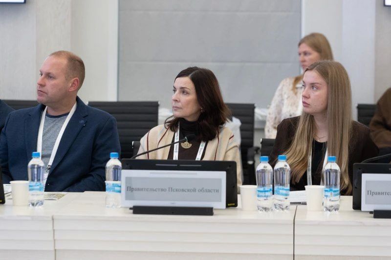 Второй Форум гостеприимства в Псковской области Второй Форум гостеприимства в Псковской области