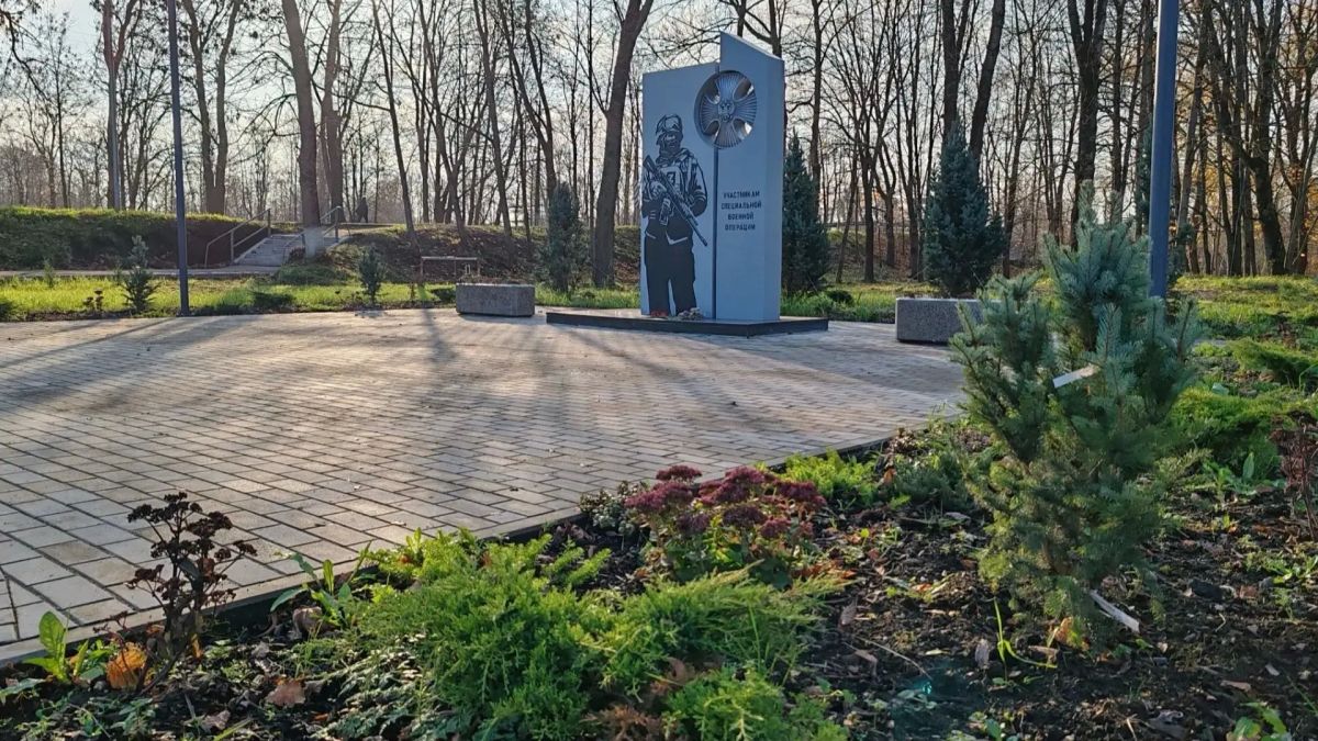 Как преобразилась Аллея Памяти в Опочке: фото «До» и «После» Как преобразилась Аллея Памяти в Опочке: фото «До» и «После»