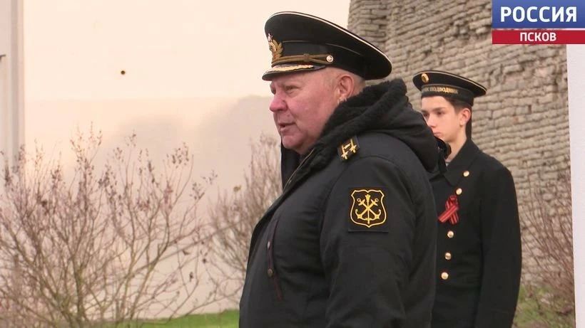"Морским судам быть": Псков отметил День Военно-морского флота "Морским судам быть": Псков отметил День Военно-морского флота