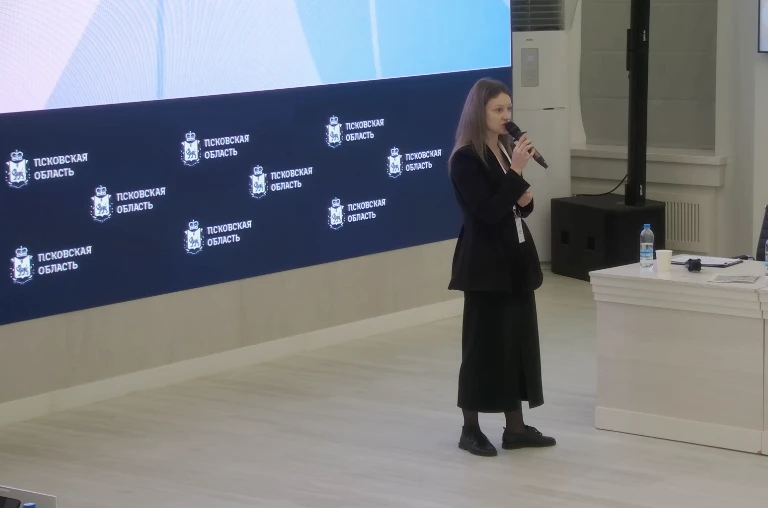 Генеральный директор Фонда инвестиционного развития Псковской области Екатерина Ершова напомнила участникам II Инвестиционного форума гостеприимства о том, что Фонд - некоммерческая структура: